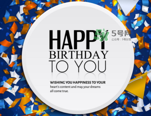 2017閏六月可以過兩次生日嗎？2017閏六月過哪個生日？