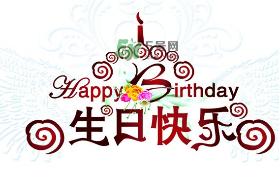 2017閏六月可以過兩次生日嗎？2017閏六月過哪個生日？