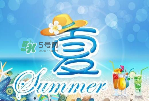 2017年閏六月熱嗎？2017年閏六月會更熱嗎？