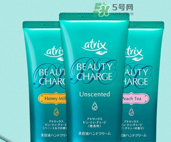 花王atrix護(hù)手霜怎么用？atrix護(hù)手霜真假辨別