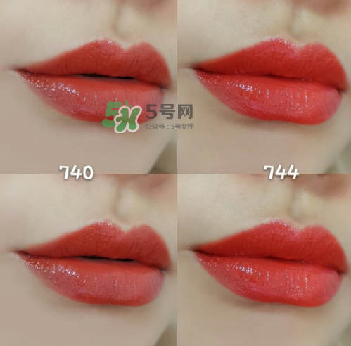 dior740和744哪個好看？迪奧740和744試色對比