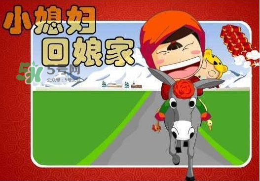 閏六月可以回娘家嗎？2017年閏六月可以回娘家？