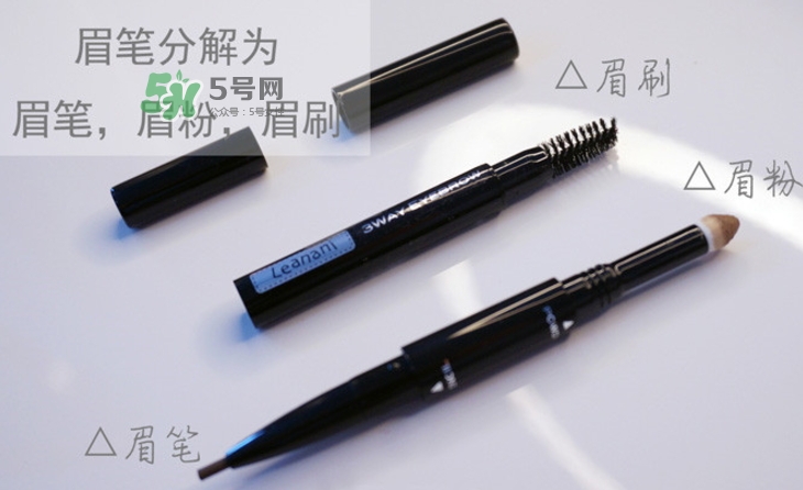 leanani眉筆怎么樣？leanani三合一眉筆怎么用