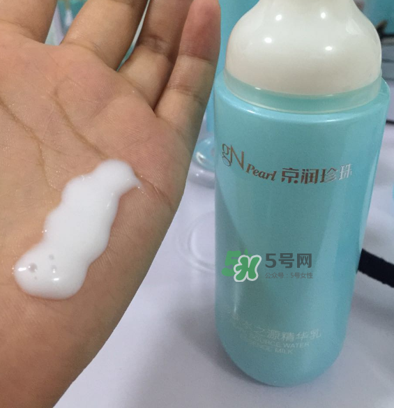 京潤珍珠水之源套裝好用嗎？京潤珍珠水之源套裝怎么樣？