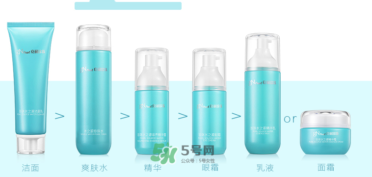 京潤珍珠水之源套裝好用嗎？京潤珍珠水之源套裝怎么樣？
