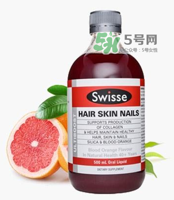 swisse血橙孕婦能喝嗎？swisse血橙適不適合孕婦？