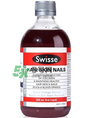 swisse血橙孕婦能喝嗎？swisse血橙適不適合孕婦？