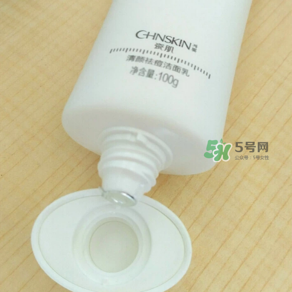 瓷肌洗面奶效果怎么樣？瓷肌洗面奶適合年齡