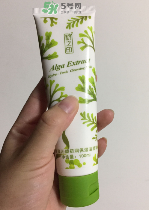 初之印潔面乳怎么樣？初之印洗面奶好用嗎？
