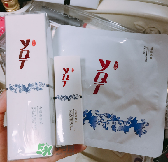一清堂清痘調(diào)理水價(jià)格 一清堂清痘調(diào)理水有用嗎？