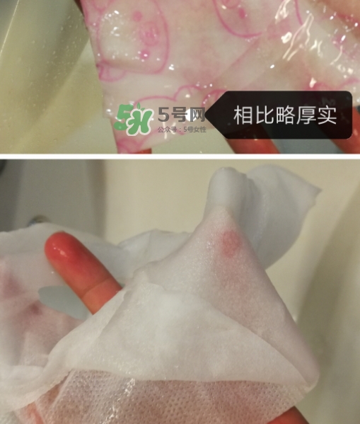 百雀羚小雀幸面膜多少錢？百雀羚小雀幸面膜價格