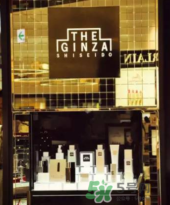The Ginza哪里買劃算？The Ginza日本哪里買最優(yōu)惠？