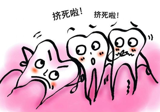 拔智齒痛嗎？智齒拔了多久洞會好？