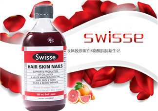 swisse血橙膠原蛋白服用方法_怎么吃？