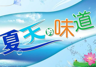 2017年閏六月熱嗎？2017年閏六月會(huì)更熱嗎？