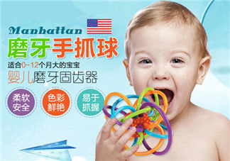 曼哈頓球怎么消毒？曼哈頓球怎么清潔？