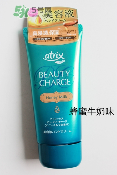 花王atrix護(hù)手霜哪款好？花王atrix護(hù)手霜哪款好聞？
