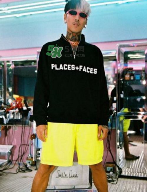places+faces曼谷膠囊系列怎么樣_在哪買(mǎi)_款式有哪些？