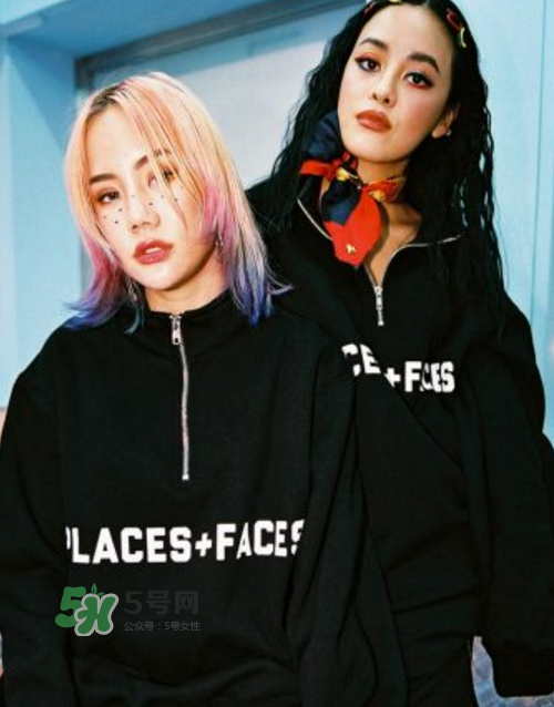 places+faces曼谷膠囊系列怎么樣_在哪買(mǎi)_款式有哪些？