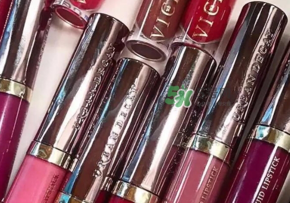 urban decay vice液體唇膏怎么樣？urban decay唇釉色號試色