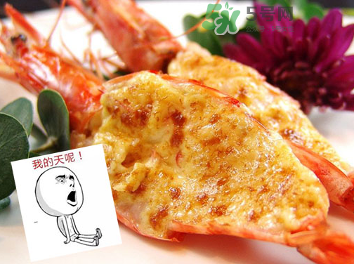 大蝦芝士月餅多少錢(qián)？大蝦芝士月餅好吃嗎？