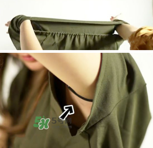 一字領(lǐng)怎么穿不會(huì)上滑？一字肩衣服老是往上滑怎么辦？