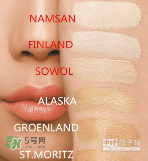 nars氣墊什么時候上市？nars氣墊粉底怎么用？