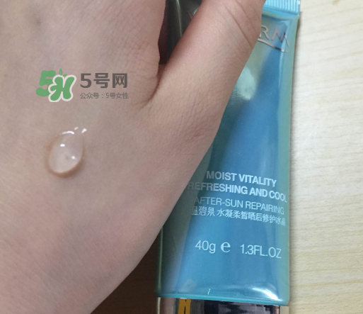 溫碧泉防曬霜價格表 溫碧泉防曬霜多少錢？