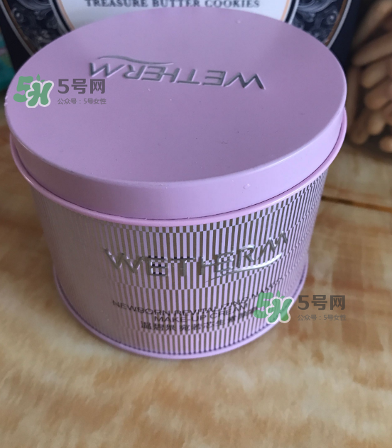 溫碧泉素顏霜好用嗎？溫碧泉素顏霜多少錢(qián)？