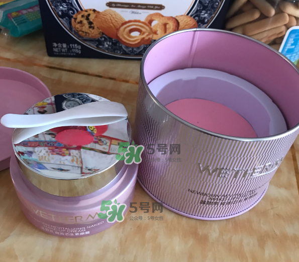 溫碧泉素顏霜好用嗎？溫碧泉素顏霜多少錢(qián)？