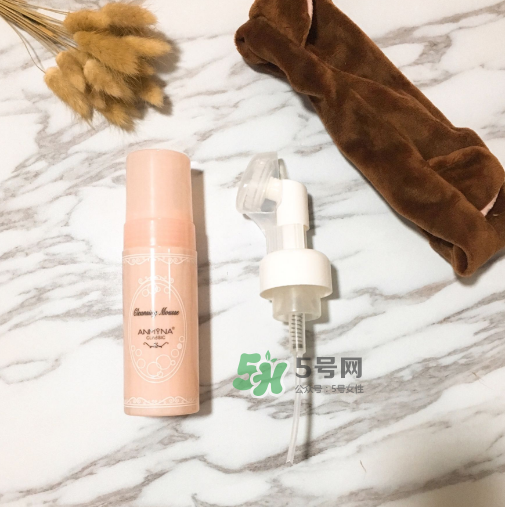 anmyna安米娜洗面奶怎么樣？安米娜洗面奶好用嗎？