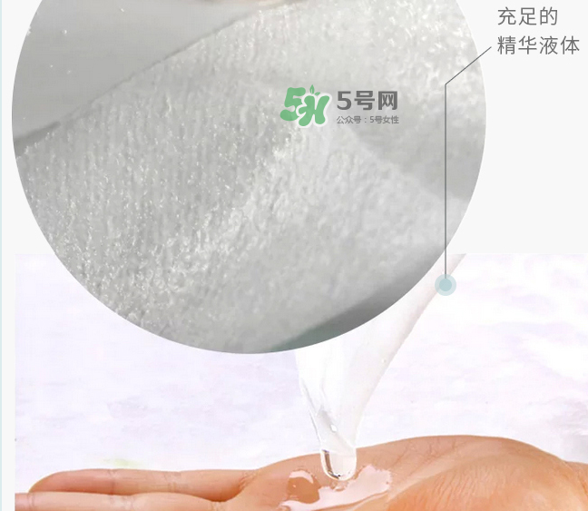 梵家是什么牌子？梵家面膜怎么樣？