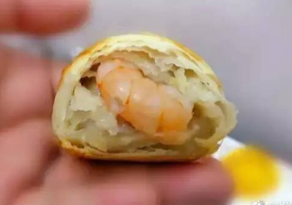 大蝦芝士月餅多少錢？大蝦芝士月餅好吃嗎？
