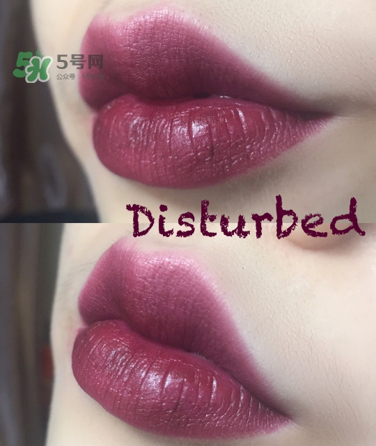 urban decay vice液體唇膏怎么樣？urban decay唇釉色號試色