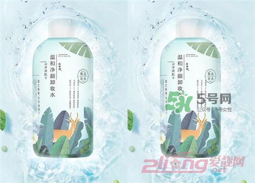 百雀羚卸妝水怎么樣？百雀羚卸妝水哪款好用