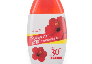 新碧戶外驕陽防曬乳怎么樣？新碧戶外驕陽防曬乳多少錢