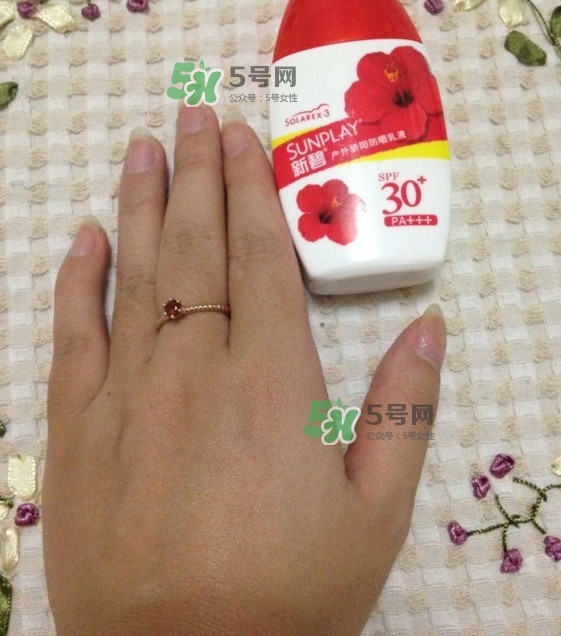 新碧戶外驕陽防曬乳怎么樣？新碧戶外驕陽防曬乳多少錢