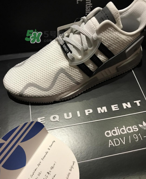 余文樂(lè)ins同款adidas eqt cushion adv會(huì)發(fā)售嗎_哪里有賣(mài)？