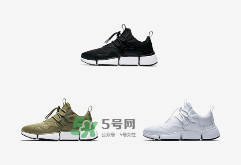 nike pocker knife dm多少錢？耐克pocker knife dm跑鞋專柜價格
