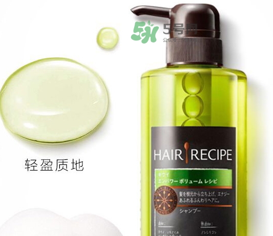 hair recipe水果洗發(fā)水怎么樣？hair recipe洗發(fā)水哪款好用
