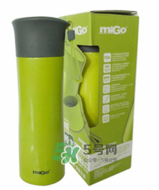 MiGo水杯是哪個(gè)國(guó)家的？MiGo是什么牌子？