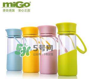 MiGo水杯是哪個(gè)國(guó)家的？MiGo是什么牌子？
