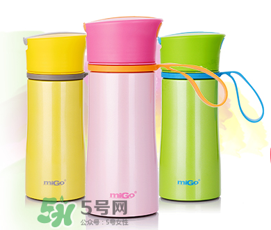 migo水杯怎么樣？migo水杯塑料的安全嗎？