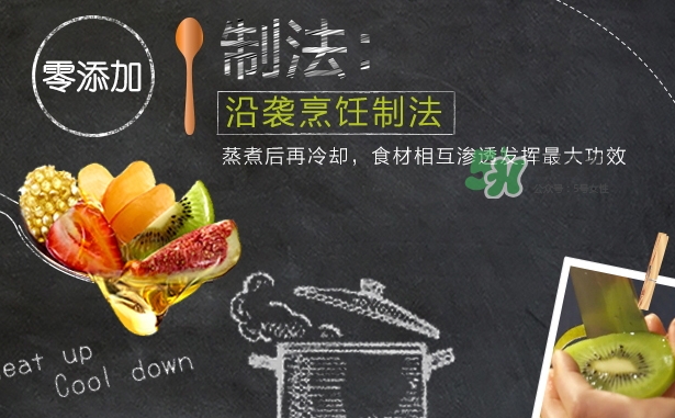 hair recipe護(hù)發(fā)素怎么樣？hair recipe護(hù)發(fā)素多少錢