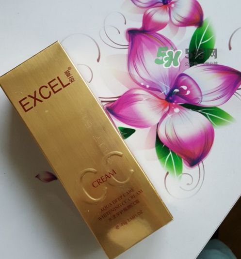 萱姿化妝品怎么樣？萱姿化妝品有激素嗎？
