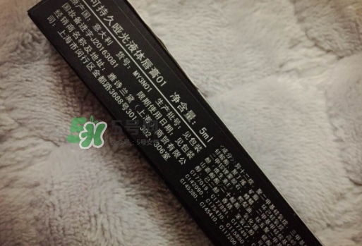 mac啞光液體唇膏多少錢(qián)？mac魅可啞光唇釉專柜價(jià)格