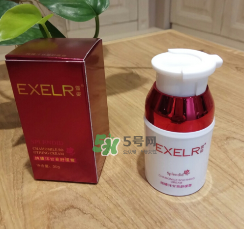 萱姿洋甘菊系列好用嗎？萱姿洋甘菊系列怎么樣？
