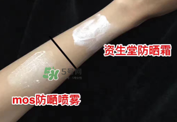 mos防曬噴霧好用嗎？mos防曬噴霧多少錢？