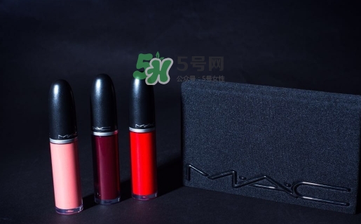 mac啞光液體唇膏怎么樣？mac魅可啞光唇釉好用嗎