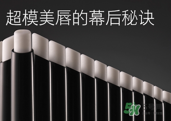 mac唇部打底膏怎么用？mac唇部打底使用方法